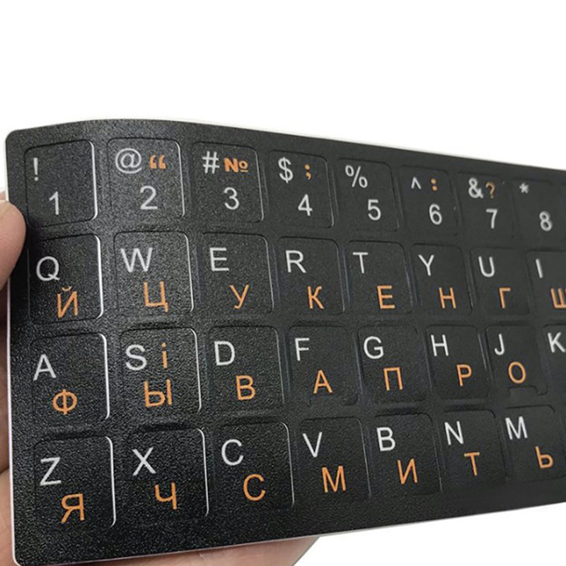 Keyboard Laptop Accessories - Durable Ukraine Language Ukrainian Keyboard Sticker