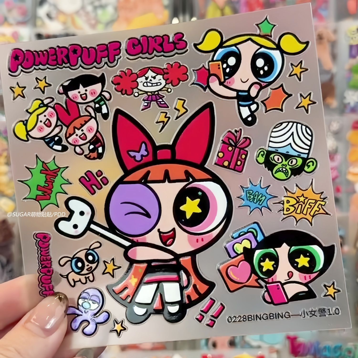 Laptop Original Accessories - Kawaii Powerpuff Girl Character Sticker Sheets