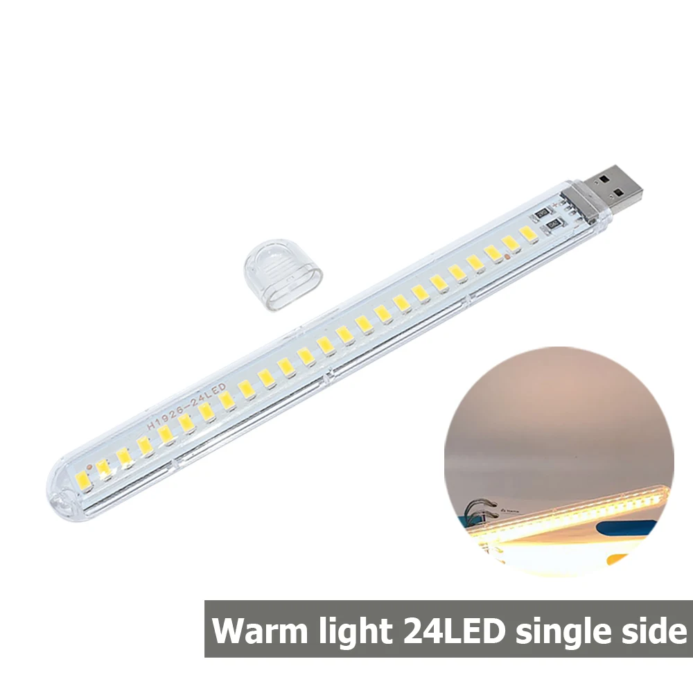 Laptop Accessories Light - DC5V USB LED Light 24LED 8LED