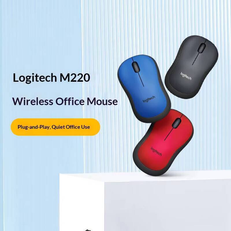 Logitech M220 Silent Wireless  - Laptop Accessories That You Need recension och pris
