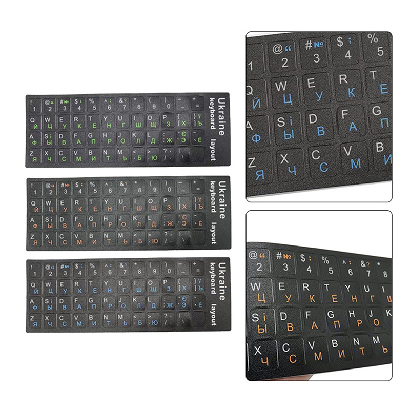 Durable Ukraine Language Ukrai - Keyboard Laptop Accessories recension och pris