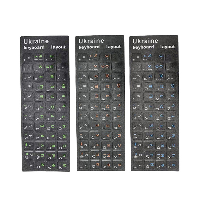 Durable Ukraine Language Ukrai - Keyboard Laptop Accessories recension och pris