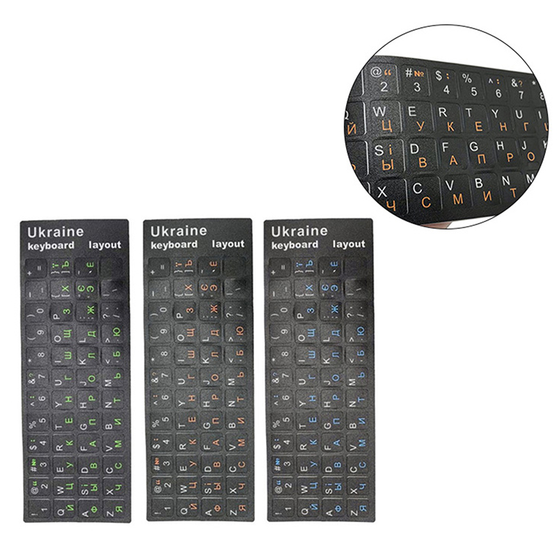 Durable Ukraine Language Ukrai - Keyboard Laptop Accessories recension och pris