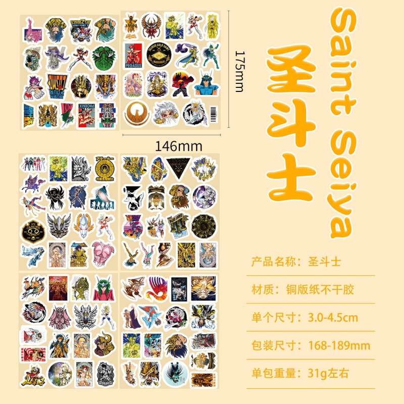 101Pcs Saint Seiya Anime Stick - Laptop Original Accessories recension och pris