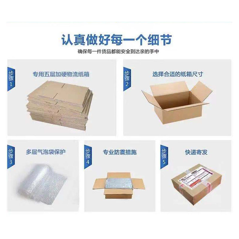 buy more will cheap Polymer li - Laptop Accessories Buy recension och pris
