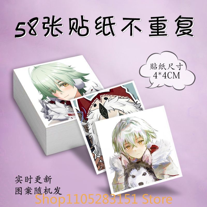 Genshin Impact Alyosha Cosplay - Laptop Original Accessories recension och pris