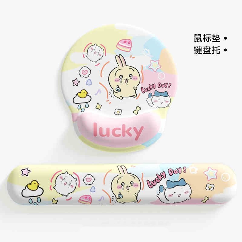 Cute Chiikawa Ergonomic Mouse  - Keyboard Laptop Accessories recension och pris