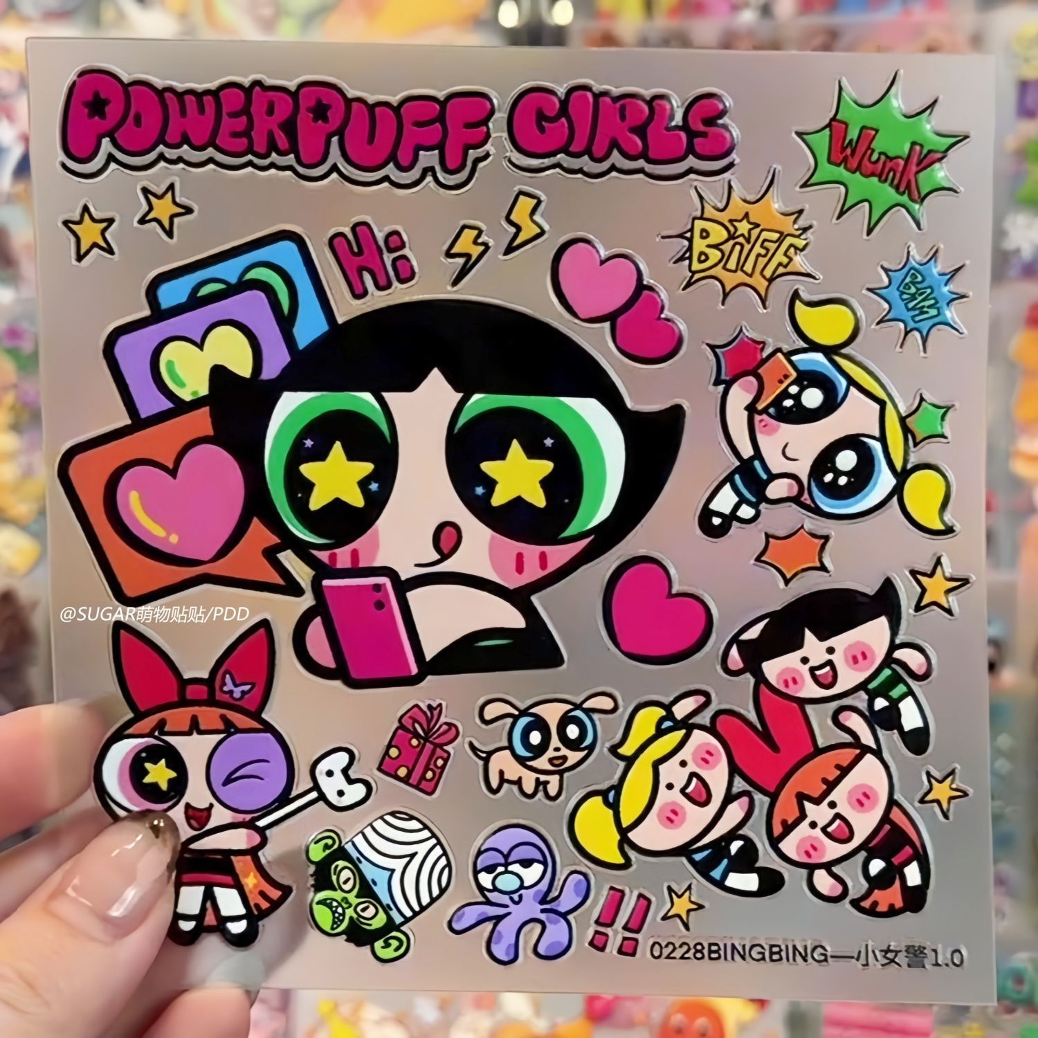 Kawaii Powerpuff Girl Characte - Laptop Original Accessories recension och pris