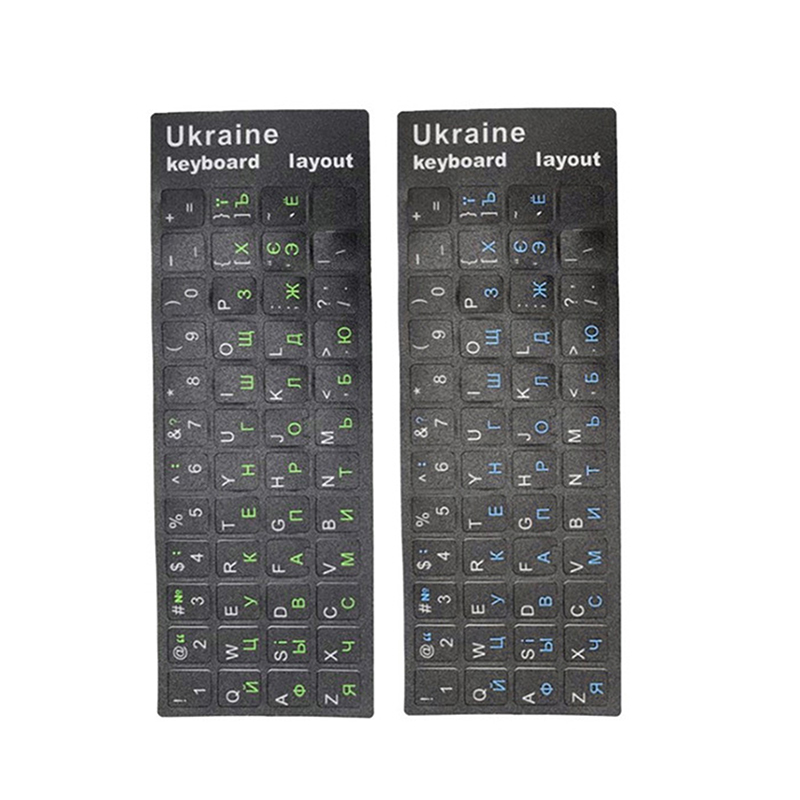 PC Laptop Ukraine Language Ukr - Keyboard Laptop Accessories recension och pris